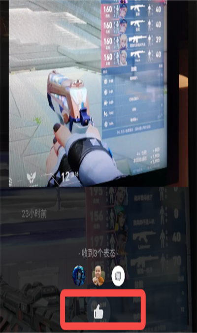 ���ٷ���2.2.0��׿���ͼ0