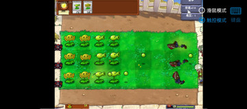 ֲ���ս��ʬ�ʱ��Ұ��ͼ1