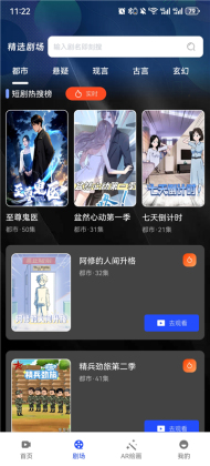 ������ѿ��ٷ����ͼ2