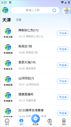 ���Ӵ����°汾��ͼ0