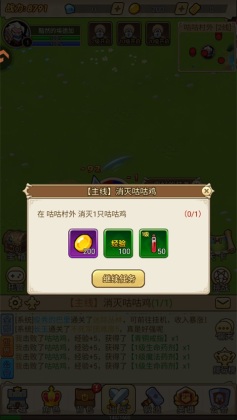 ����ս����Ϸ��ͼ0