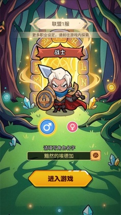 ����ս����Ϸ��ͼ1