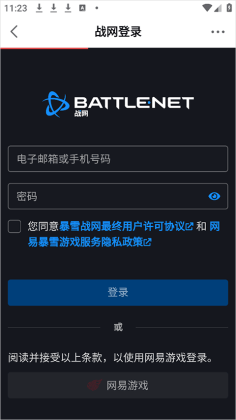 ���״����ٰ�ٷ������ͼ1