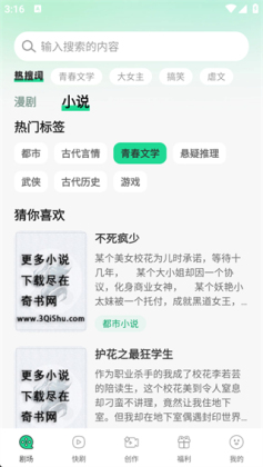 �����������ٷ����ͼ0