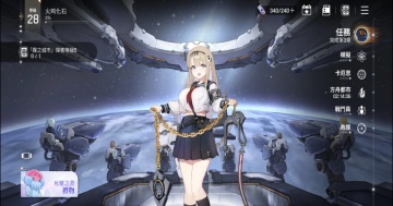 ����˼�ξ����°汾��ͼ1