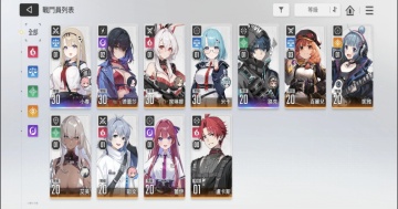 ����˼�ξ����°汾��ͼ2