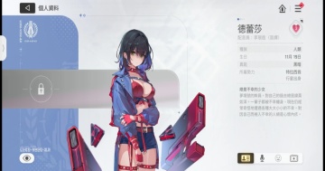 ����˼�ξ����°汾��ͼ4