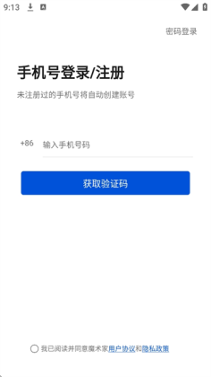 H3Cħ���ҹٷ����ͼ2