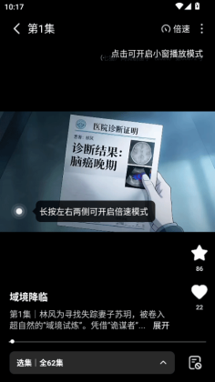 ��è�����ͼ0