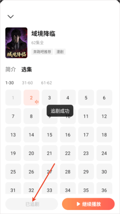 ��è�����ͼ3