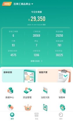 ɭ�������׹ٷ����ͼ1