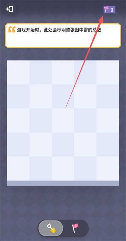 �޲�ɨ�׹ٷ���1.13.0��׿���ͼ2