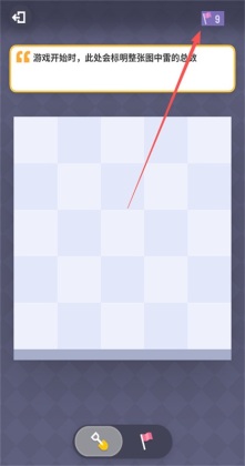 �޲�ɨ�׹ٷ����ͼ2