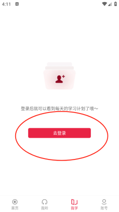 ÿ�������������°汾��ͼ1