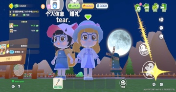 С�����ɶ���Ϸ�����ͼ0