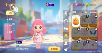 С�����ɶ���Ϸ�����ͼ2