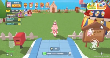 С�����ɶ���Ϸ�����ͼ4