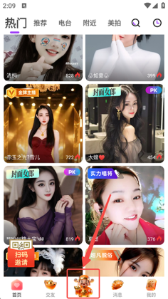 ���ֱ�����°汾��ͼ1