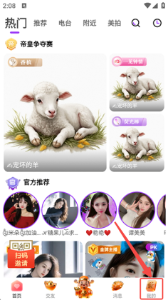 ���ֱ�����°汾��ͼ3