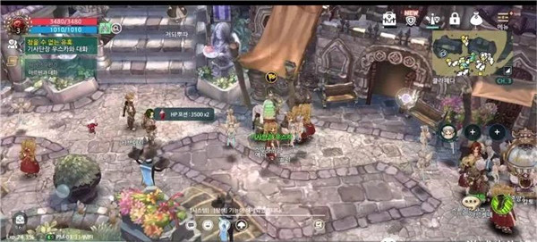 ����֮��M����1.14.2��׿���ͼ2