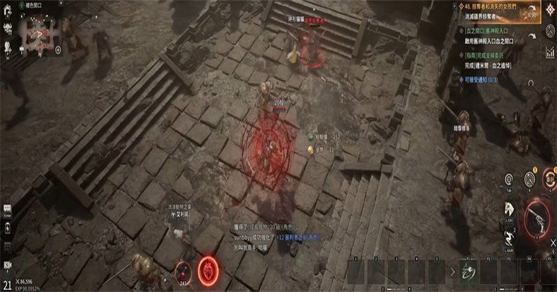 ��Ѫ��Ѫ֮�̳��߹��ʰ�(VAMPIR)1.6.12��׿���ͼ1