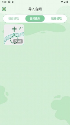 ܷܷ�����ٷ����ͼ3