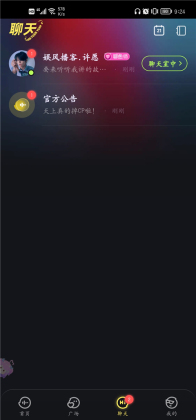 ��������ٷ����ͼ1