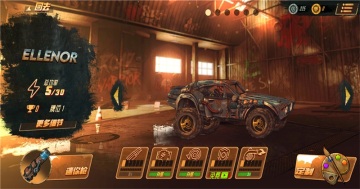 公路勇士1重制版(Road Warrior)截图2