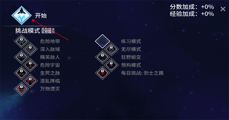 ����Ư���ֻ���1.2.344��׿���ͼ2