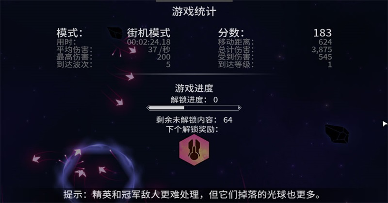 ����Ư���ֻ���1.2.344��׿���ͼ3