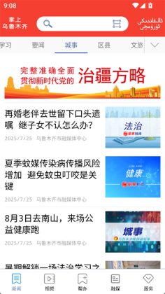 ������³ľ��ٷ����ͼ1