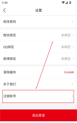 �й��������°��ͼ1