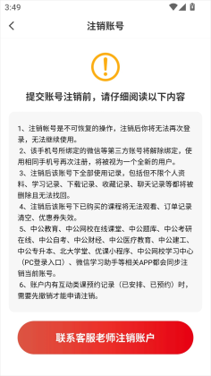 �й��������°��ͼ3