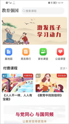 ����ǿ���ٷ����ͼ2