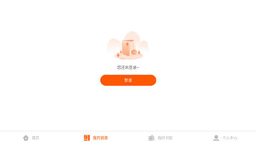 ��ѧԺapp��ͼ0