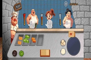 沙威玛传奇方言版2026截图1