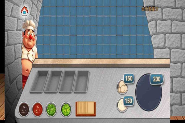 ɳ���괫�淽�԰�20261.0��׿���ͼ0