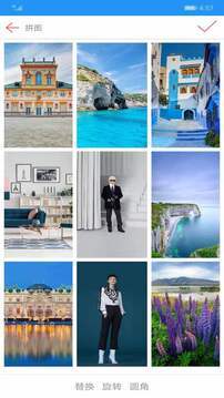 ͼƬƴ��ƴͼ��׿���ͼ1