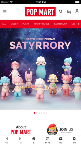 ��������app4.4.0��׿���ͼ1