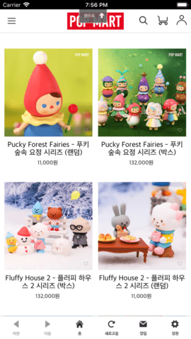 ��������app4.4.0��׿���ͼ0