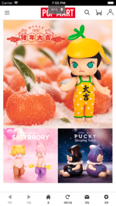 ��������app��ͼ2