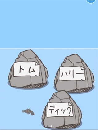 �߳��칫����Ϸ��ͼ2