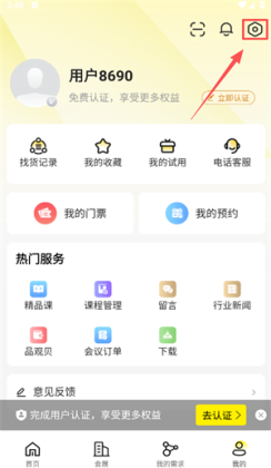 CiE��ױ����չ��ͼ0