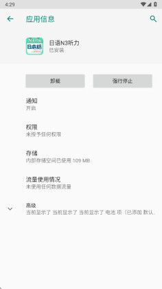 ����N3�����ٷ����ͼ0