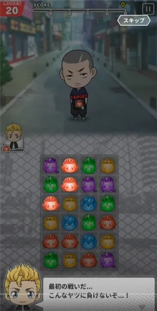 ����������ƴͼ�������°汾20264.2.8 ��׿���ͼ2