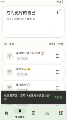 �����������ͼ2