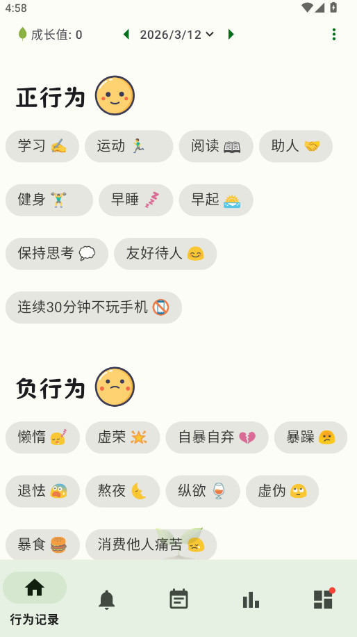 ����������1.45 ���°��ͼ0