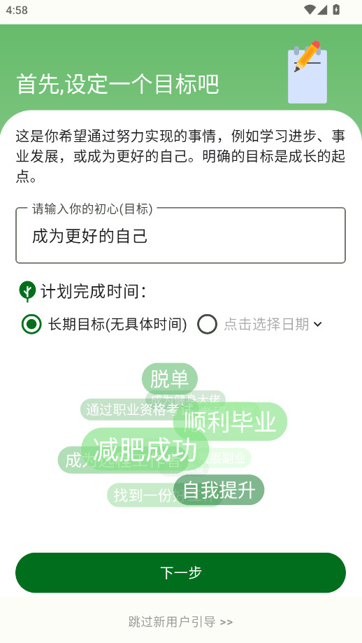 ����������1.45 ���°��ͼ1