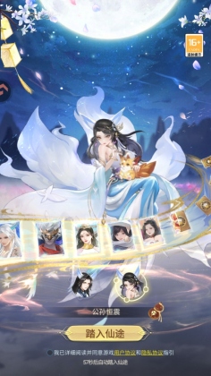 �����龳����Ϸ��ͼ1