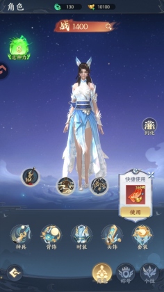 �����龳����Ϸ��ͼ3